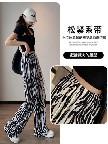 200 pounds of tie-dyed ice silk wide-leg pants for women, summer thin style, new style, tall, drapey, narrow version, straight-leg floor mopping pants