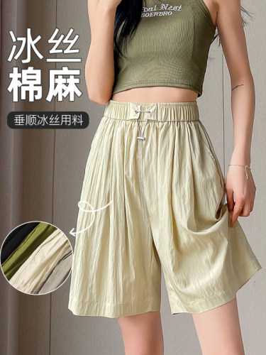5-point cotton and linen shorts for women, summer thin, high-waisted, straight-leg slimming, small A-line ice silk wide-leg 5-point medium pants