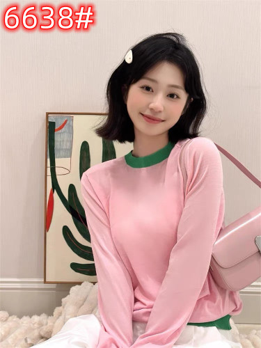 Pink knitted sun protection blouse for women 2024 new summer thin top with suspender skirt and short air-conditioning shirt