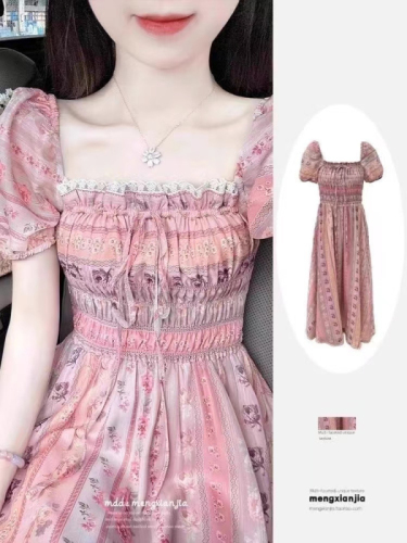 茶歇法式粉色碎花连衣裙女夏季2024新款高级感气质收腰显瘦长裙子