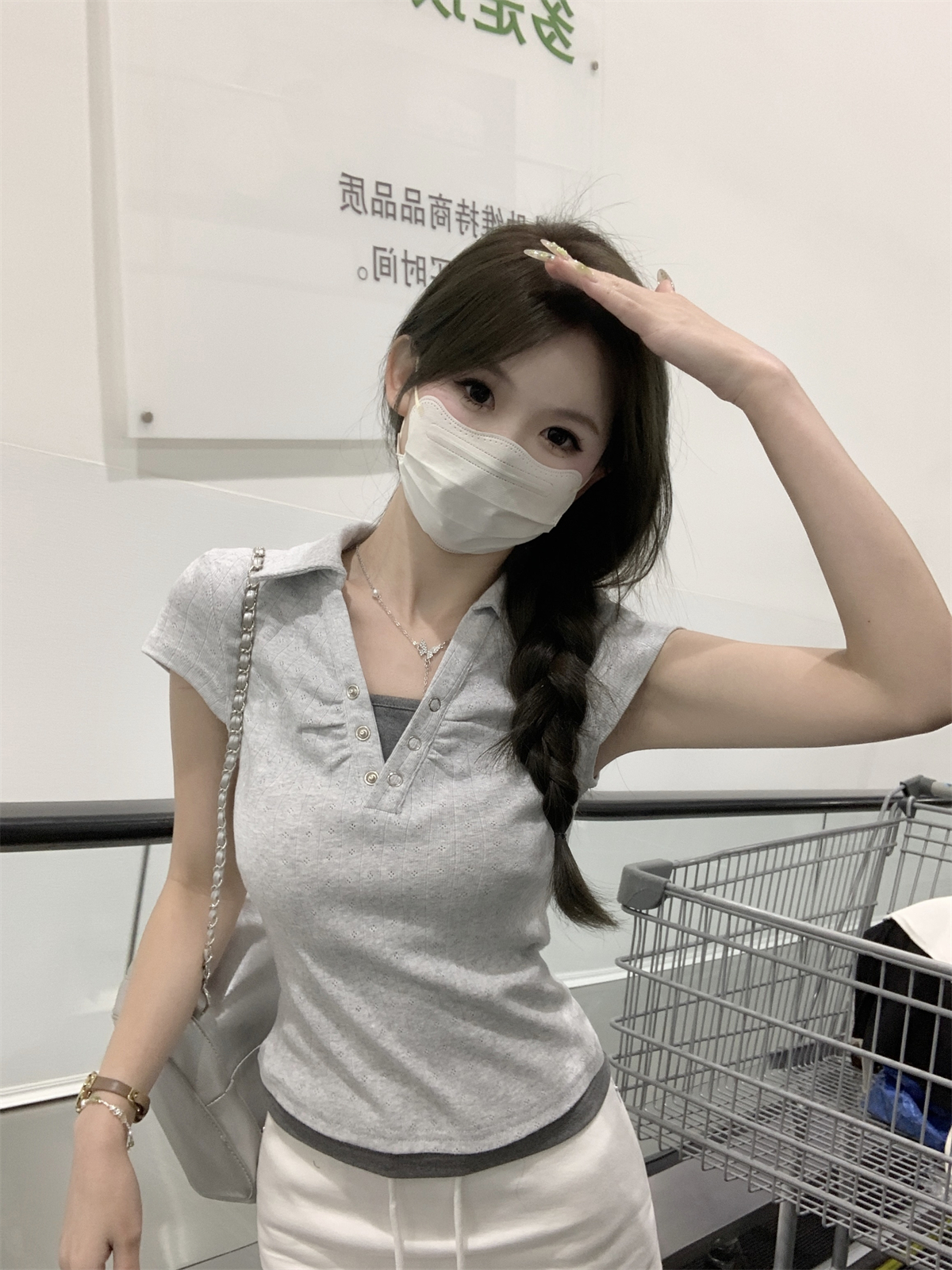 實拍 夏季韓版修身polo領撞色假兩件氣質提花短袖T恤上衣女