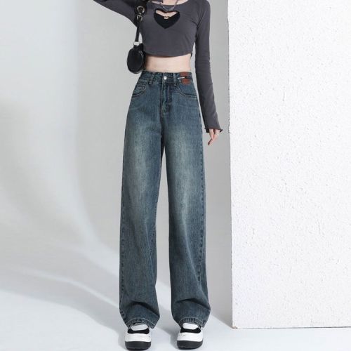 Nostalgic retro jeans for women, spring leather brand design chic style Korean style loose high waisted straight floor mopping pants