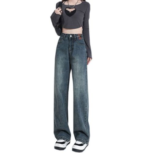 Nostalgic retro jeans for women, spring leather brand design chic style Korean style loose high waisted straight floor mopping pants