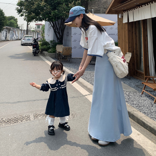 Actual shot of 2-color retro high-waist cover-span relaxed hip-covering skirt, drapey A-line skirt, versatile slimming casual long skirt