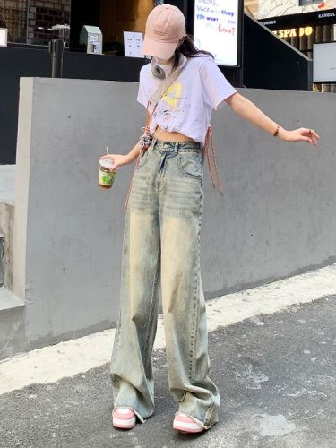 Retro distressed wide-leg jeans for women spring and summer new high-waisted loose and versatile drape floor-length straight pants