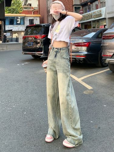 Retro distressed wide-leg jeans for women spring and summer new high-waisted loose and versatile drape floor-length straight pants