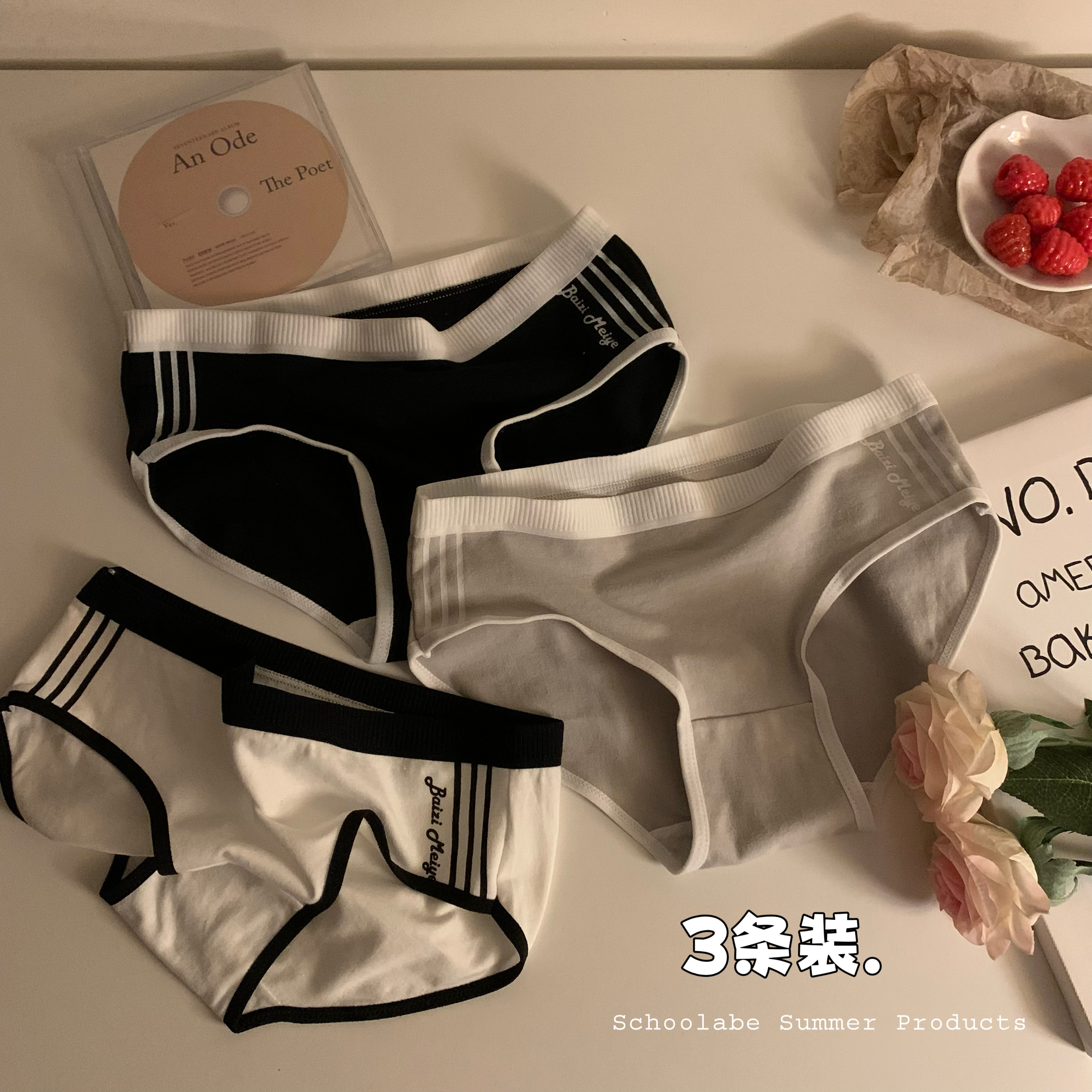 Real shot of sexy girl printed cotton antibacterial crotch briefs student versatile underwear for women 3 pack