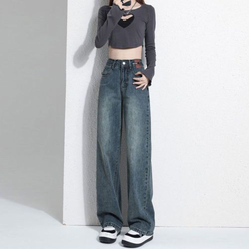 Nostalgic retro jeans for women, spring leather brand design chic style Korean style loose high waisted straight floor mopping pants