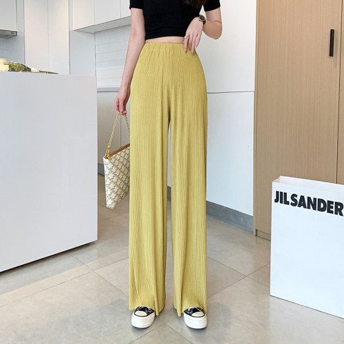 Plus Size Women's Summer Ice Silk Thin Pressed Wide Leg Pants Cool Pants Drape Shaking Straight Legs to Mop the Floor