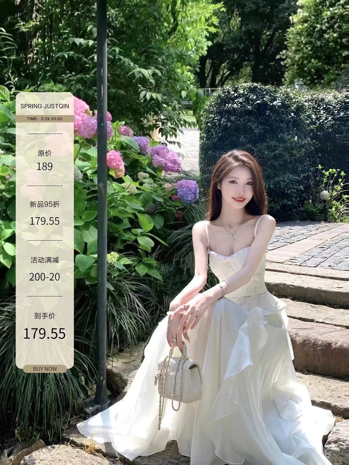 JustQin launches the new God of Pure Desire Slim Fit Lace Small Suspender Top Pure Desire Small Shirt for Women on March 29th