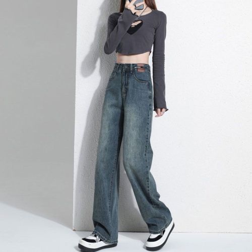 Nostalgic retro jeans for women, spring leather brand design chic style Korean style loose high waisted straight floor mopping pants