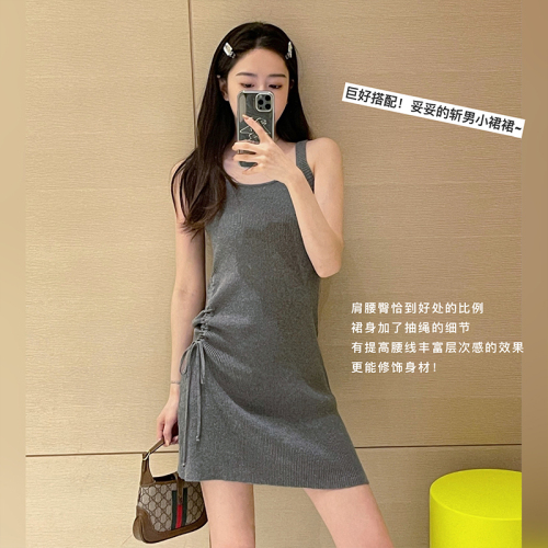 Pure desire drawstring knitted suspender dress for women summer new style chic sweet hottie small butt-hugging skirt