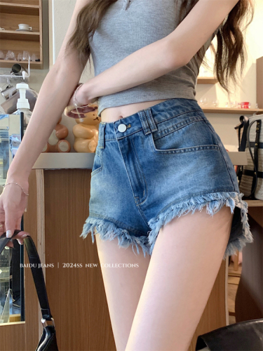 Actual shot ~ washed white jeans women's raw edge design light blue slimming versatile casual shorts