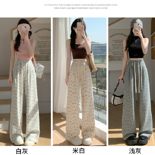 New oxygen cotton white floral sweatpants women's loose straight spring autumn and summer casual wide leg pants for small people