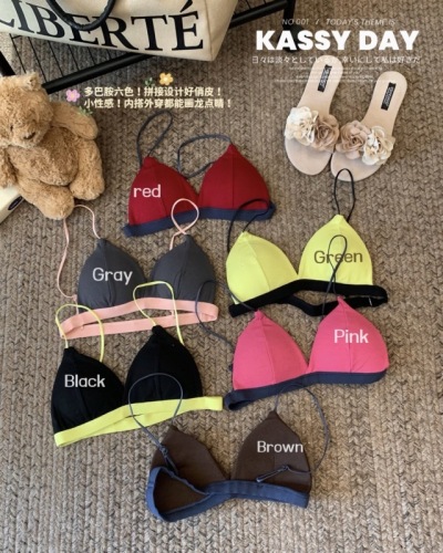 Actual shot ~ French contrasting color design dopamine underwear triangle cup thin strap pure cotton bra