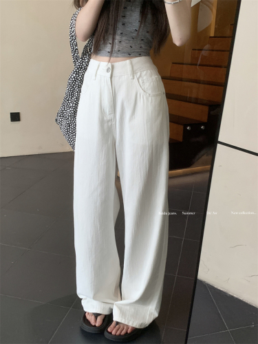 Actual shot ~ New style chic white woven pattern loose straight jeans