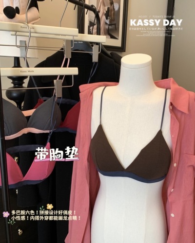 Actual shot ~ French contrasting color design dopamine underwear triangle cup thin strap pure cotton bra