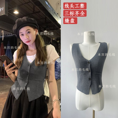 Retro Knitted Vest Vest Women's 2024 Spring and Summer New Slim Fashionable Slim Fit Stacked Sleeveless V-Neck Vest