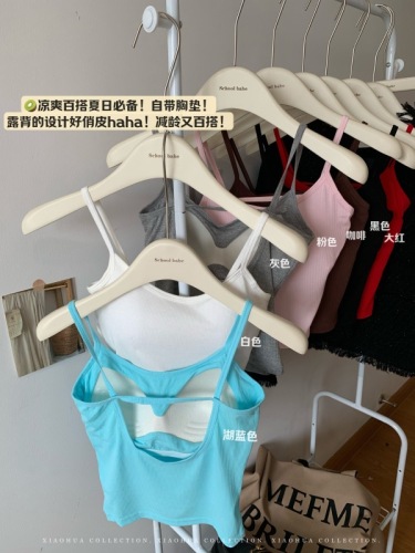 Actual shot of white backless camisole Korean style slim-fitting short inner top with breast pads
