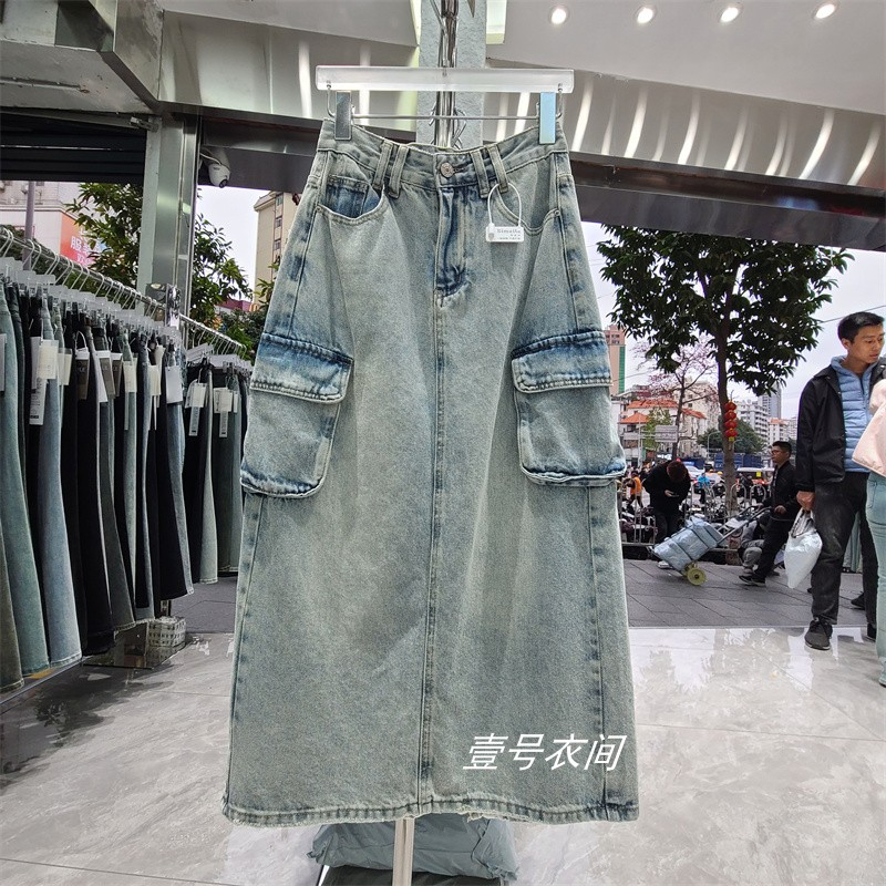 夏季新款百搭顯瘦工裝牛仔半身裙子女韓版洋氣中長款復古半身裙潮