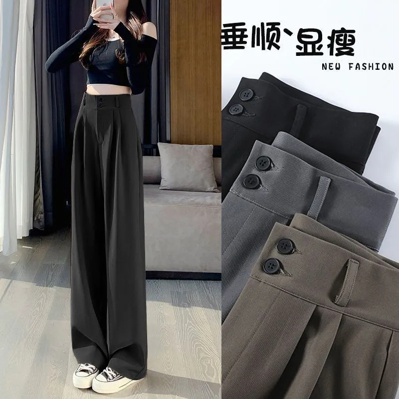 Suit pants for women spring and autumn 2024 new high-waist slim drape straight casual loose wide-leg pants