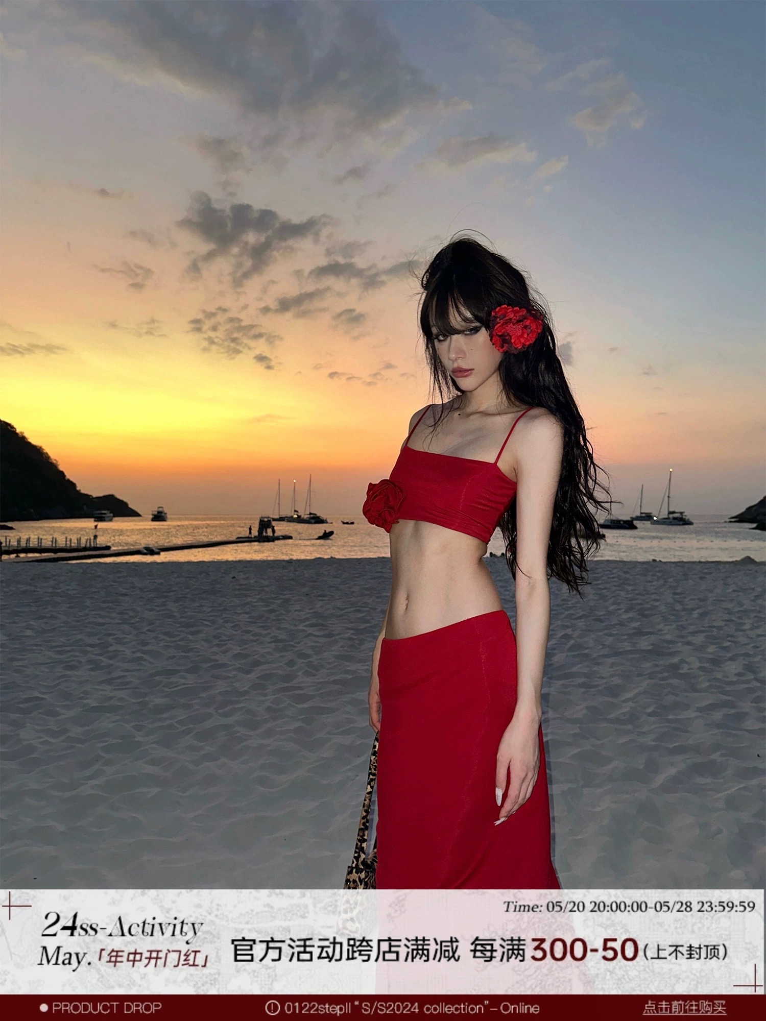 0122stepll Santa Monica Beach Short Sleeveless Red Flower Camisole Top Sexy Hip-packing Skirt Suit for Women