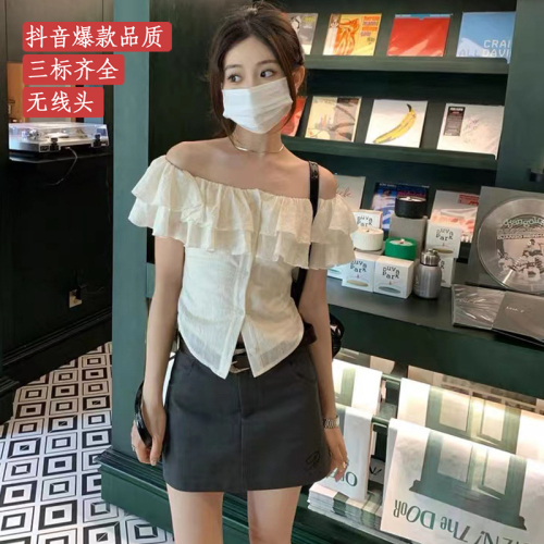 2024 spring and summer new sweet hot girl tops niche one-shoulder slim design shirt lace ruffled tops