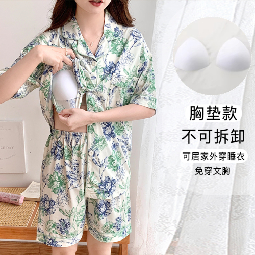 Real shot of imitation cotton new style pajamas with breast pads for women summer short-sleeved shorts thin two-piece set that can be worn outside home clothes