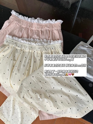 Actual shot~ High-waist ice silk Yamamoto straight wide-leg floor-length pants for women, loose slimming casual polka-dot cool pants