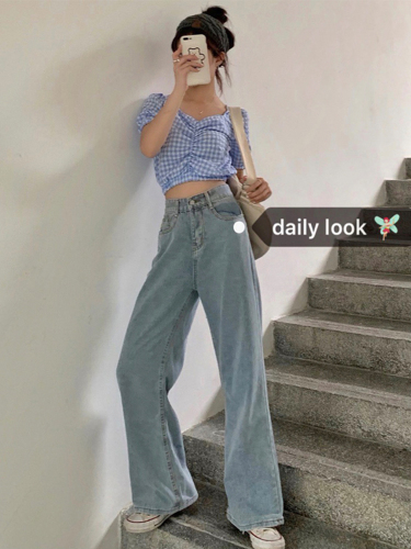 Wide-leg jeans for women, trendy Instagram-style, high-waisted, slimming, draping, loose fit, extra-long for tall individuals, floor-length wide-leg pants