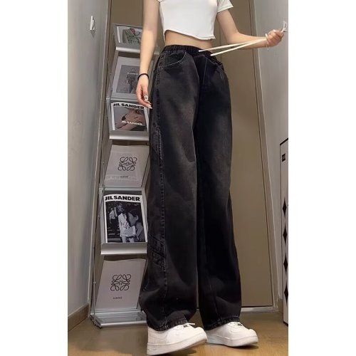 Jeans for men and women, thin summer American fashion brand solid color wide leg loose straight casual pants teenagers long pants