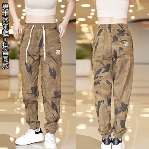 Four seasons camouflage overalls for women, spring and summer new trendy leggings, versatile casual pants for women, casual pants for women.