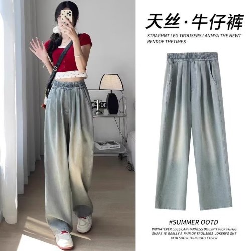 Tencel wide leg jeans for women summer thin 2024 new style small high waist drape casual straight narrow version