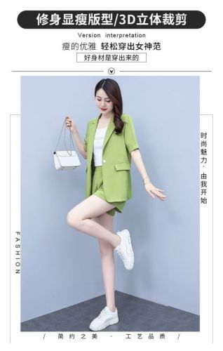 Summer new Korean style small suit jacket female Internet celebrity thin temperament casual suit shorts two-piece suit