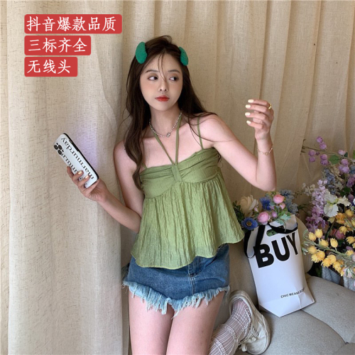 Pure lust style halter neck camisole for women summer outer wear hot girl sweet temperament short sexy breathable inner top