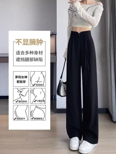 Casual suit trousers for women in spring Japanese style light luxury high-end drape suit trousers loose straight wide-leg long trousers