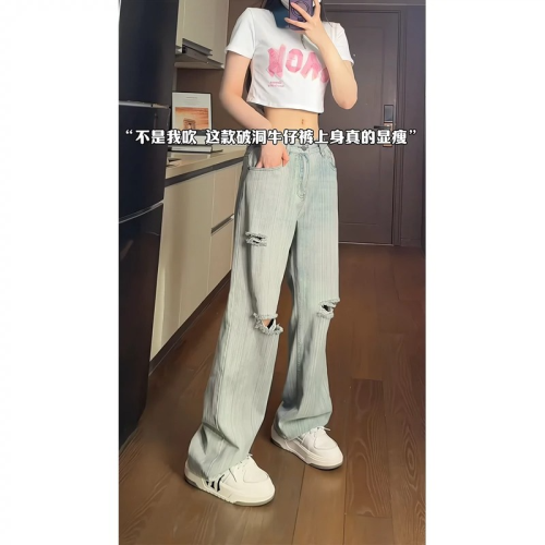 Bamboo pattern high-waisted jeans ootd tall lengthened summer pants American high street micro-flared straight pants