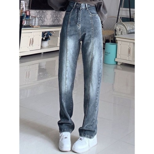 Retro high waist wide leg jeans for women spring and summer high street design niche hot girl straight floor mopping pants trendy ins