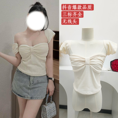 Pure lust style hot girl niche short-sleeved women's summer sexy bow slimming short tube top one-shoulder top