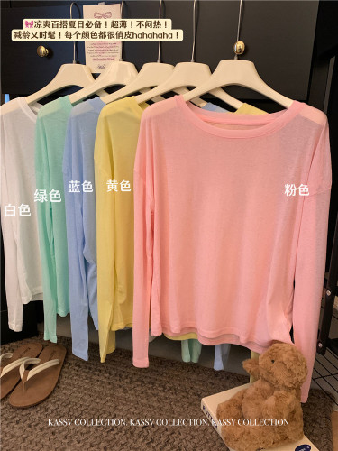Actual shot of summer new Korean style loose slimming solid color casual long-sleeved see-through sunscreen T-shirt for women