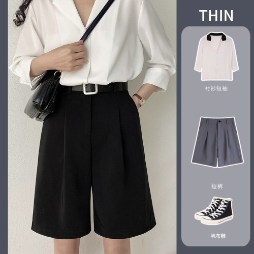 Real shot of Xia Bo's new high-waisted, slim, loose and drapey five-point pants, a-line casual wide-leg drape suit shorts for women