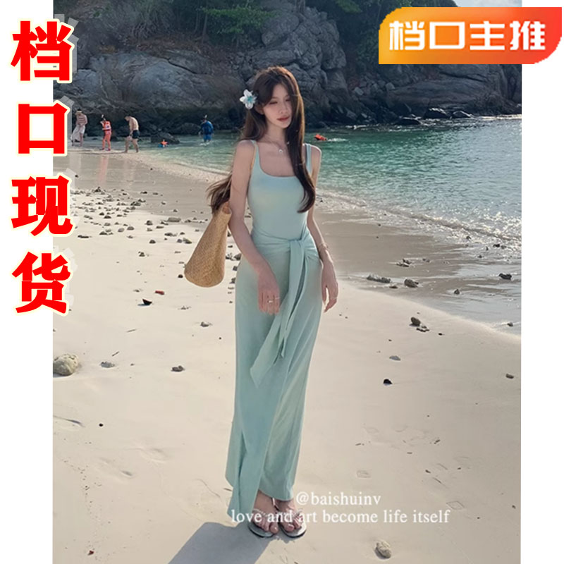 Baishui women’s daily vibe ~ suspender skirt that looks good in any outfit 5/11 20:00 10% off for a limited time