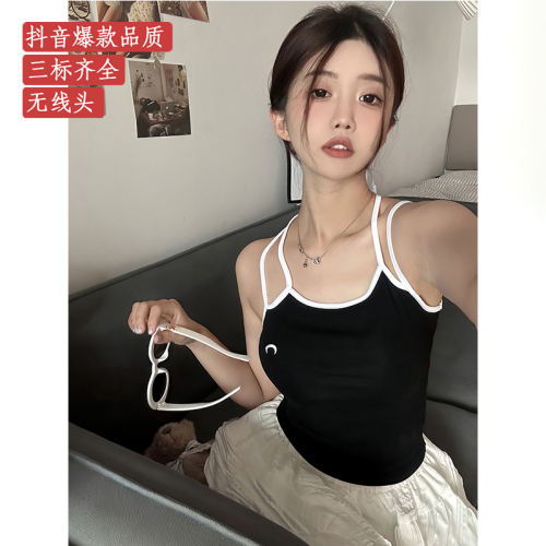 Moon embroidered short vest summer new hot girl scheming design slim fit outer wear inner suspender top for women