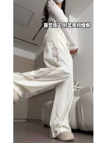 Designed lace stitching hollow wide-leg pants for women summer 2024 new loose slimming straight long pants