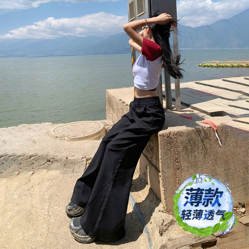 Real shot of retro loose wide-leg pants slightly flared thin suit sickle pants versatile casual pants for women & long trousers