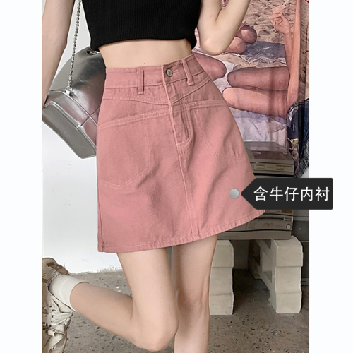 Designed denim short skirt for women in spring and summer new high-waisted, slimming, crotch-covering, hip-covering A-line skirt