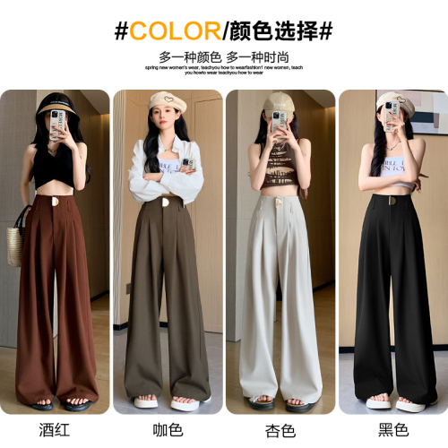 Burgundy wide-leg pants for women, high-waisted, drapey fishbone suit pants, loose slimming casual straight-leg floor-length pants