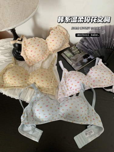 Real shot of sweet floral threaded underwear summer women's thin small breast push-up bra