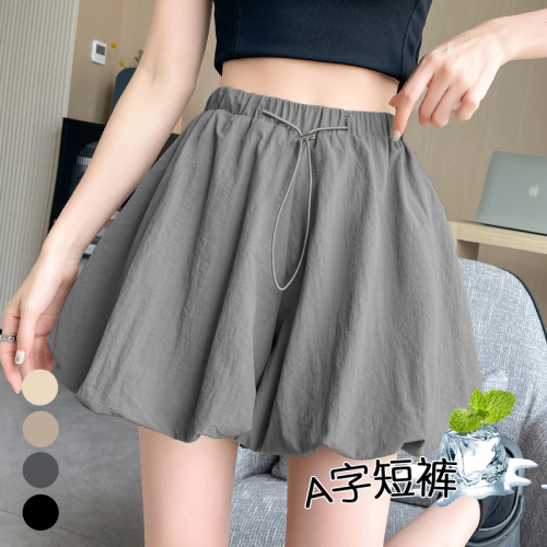 Elastic waist, loose slimming drawstring casual pants for women, new summer style, versatile design, wide-leg flower bud shorts skirt