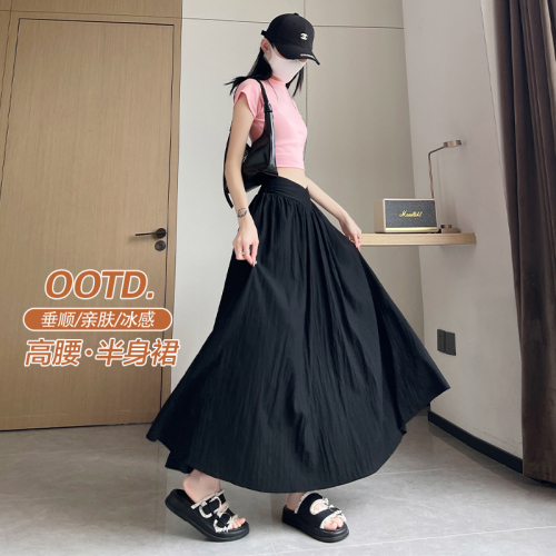 French Irregular Skirt Women's Summer New Style Pear Shape High Waist Slim Versatile A-Line Skirt Long Skirt